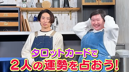 YouTube KEN MIYAKEチャンネル『健ちゃんの食卓』番組の様子