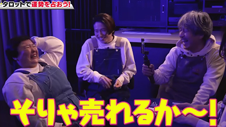 YouTube KEN MIYAKEチャンネル『健ちゃんの食卓』番組の様子