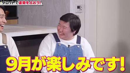 YouTube KEN MIYAKEチャンネル『健ちゃんの食卓』番組の様子