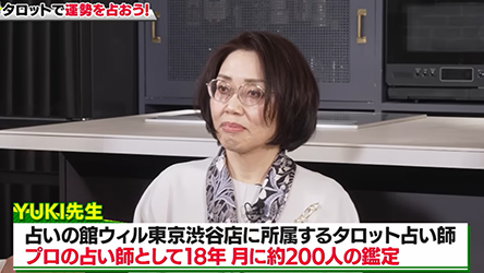 YouTube KEN MIYAKEチャンネル『健ちゃんの食卓』番組の様子