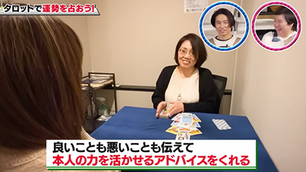YouTube KEN MIYAKEチャンネル『健ちゃんの食卓』番組の様子