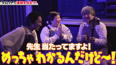 YouTube KEN MIYAKEチャンネル『健ちゃんの食卓』番組の様子