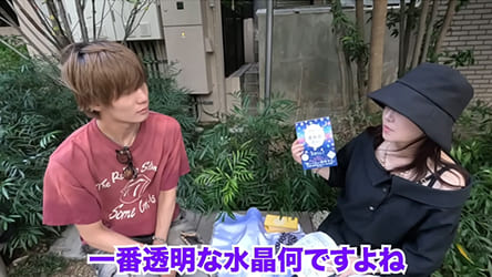 天河りんご先生、YouTube『さのもりの』出演の様子