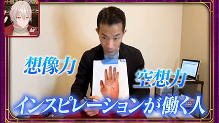 『弐十チャンネル』番組の様子